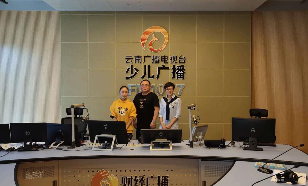 云南校园客户端(云南校园和客户端登录)-第2张图片-太平洋在线下载