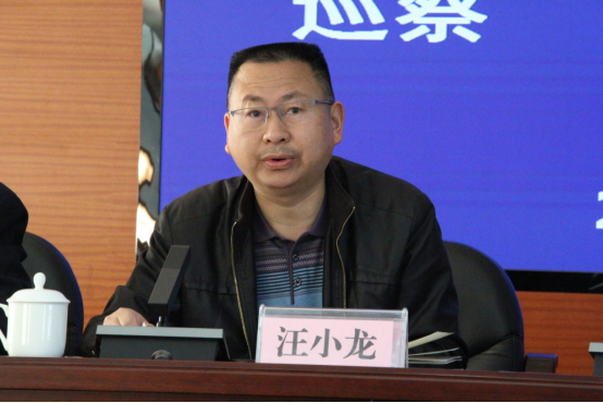 富民县人民检察院召开政治巡察动员大会