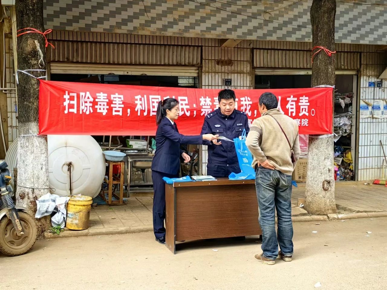 微信图片_20241030172112.jpg