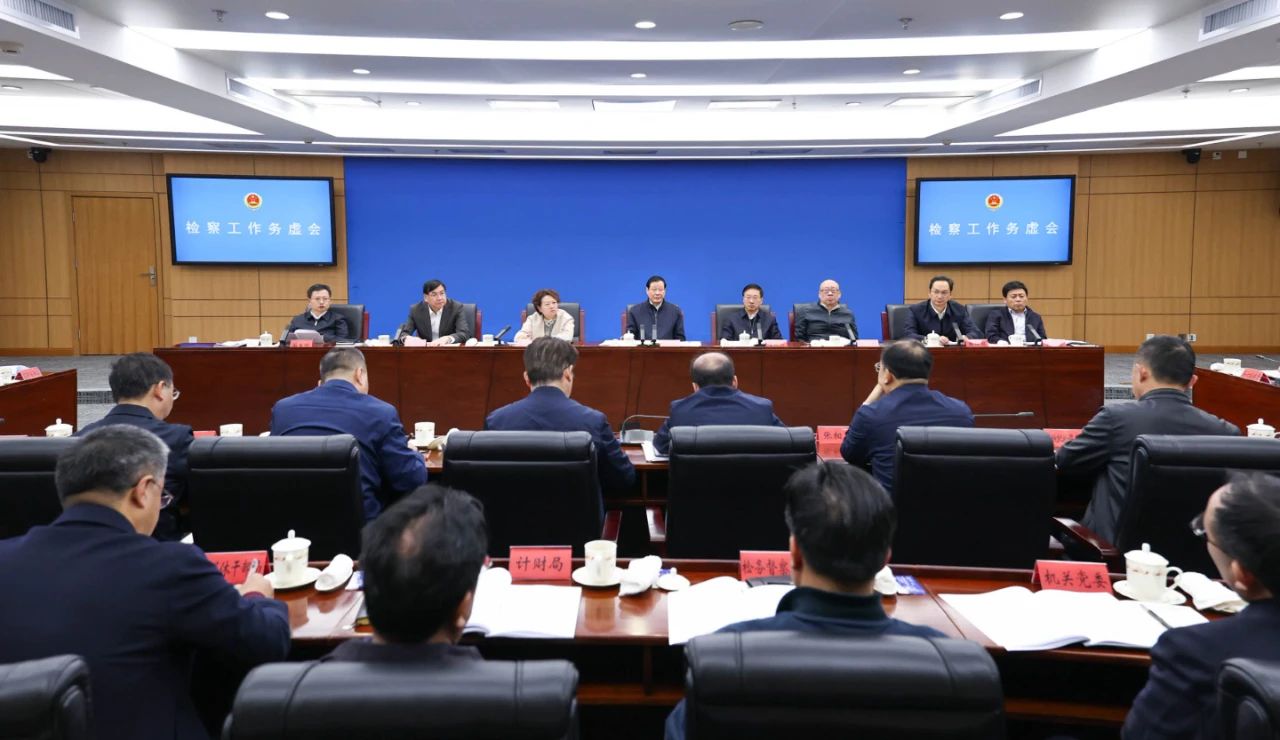 微信图片_20241220112824.jpg