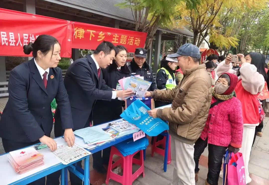 微信图片_20250117091002.jpg
