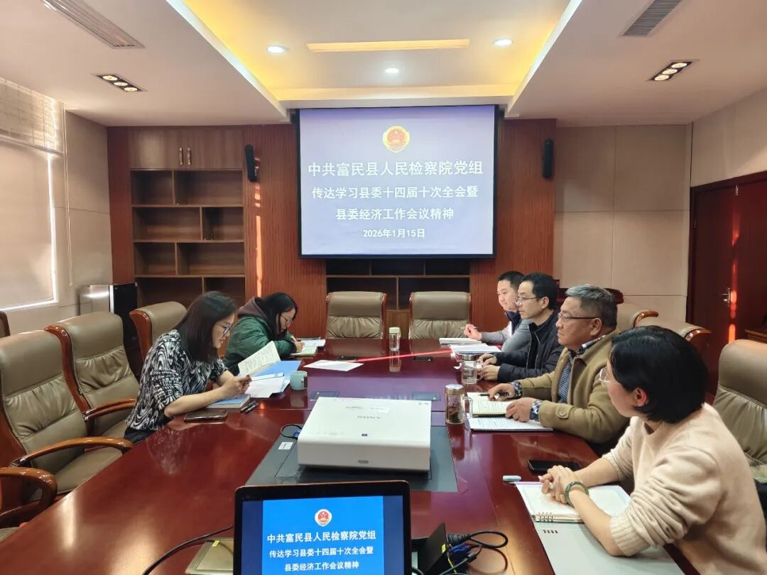 �����ؼ��Ժ����ѧϰ��ίȫ�����ί���ù������龫��