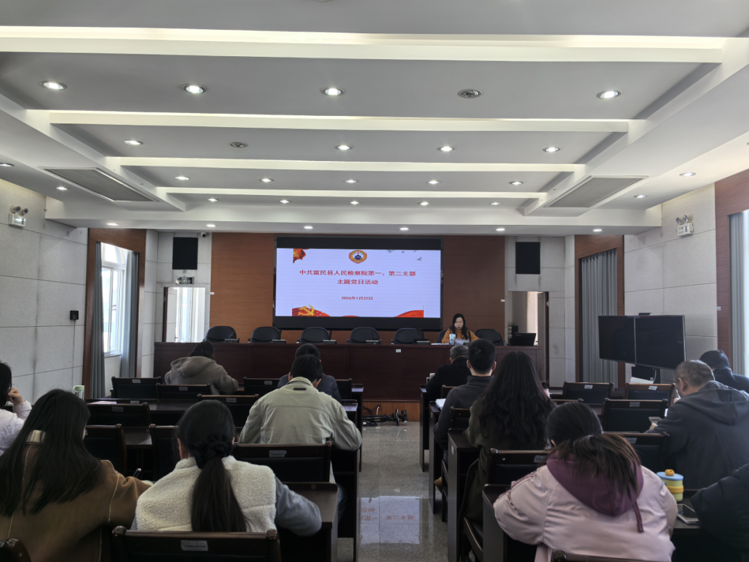 �����ں�ǿ���� ��ѧ�����ع������������ؼ��Ժ��չ���⵳�ջ